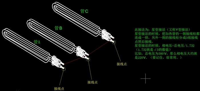 三根220V電熱管380V接線圖 三根220V電熱管380V接線圖