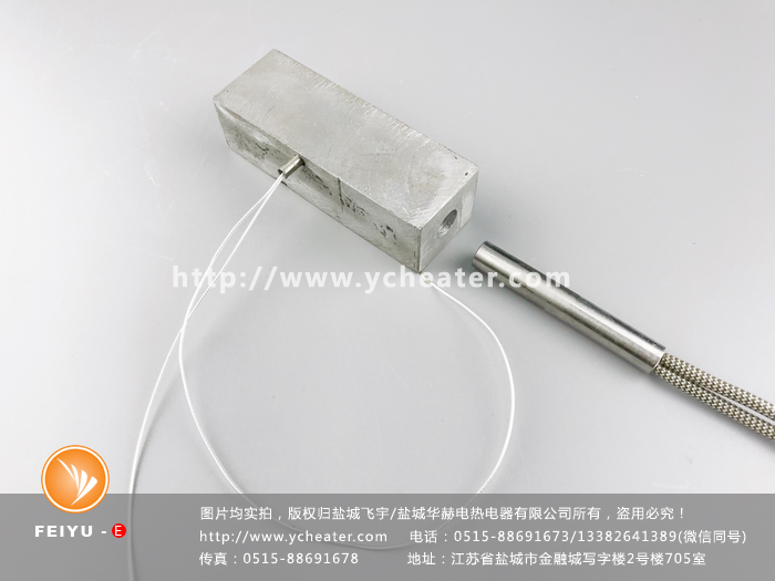 過塑機(jī)加熱管不加熱了還能用嗎