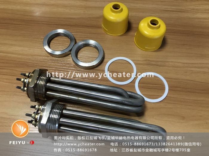 水槽加熱用電熱管是什么樣的 水槽加熱用電熱管是什么樣的