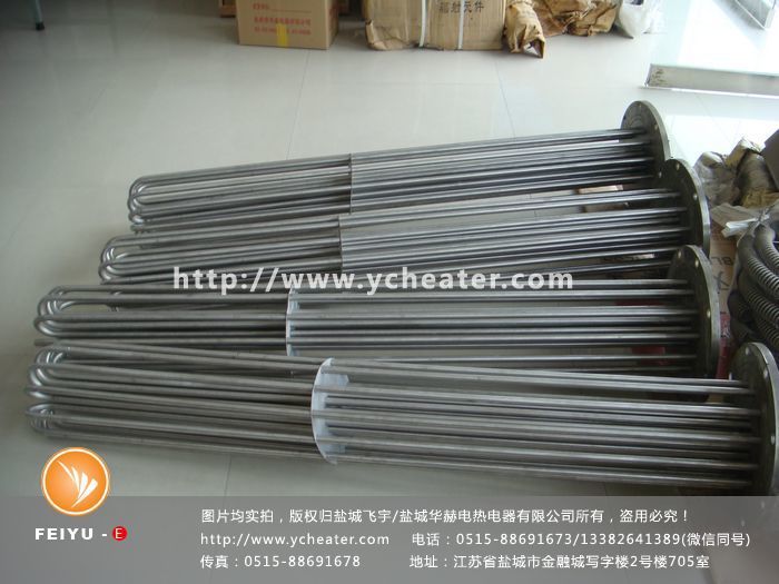 一噸水用多大功率的加熱管 一噸水用多大功率的加熱管