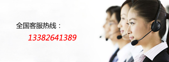 華赫-04