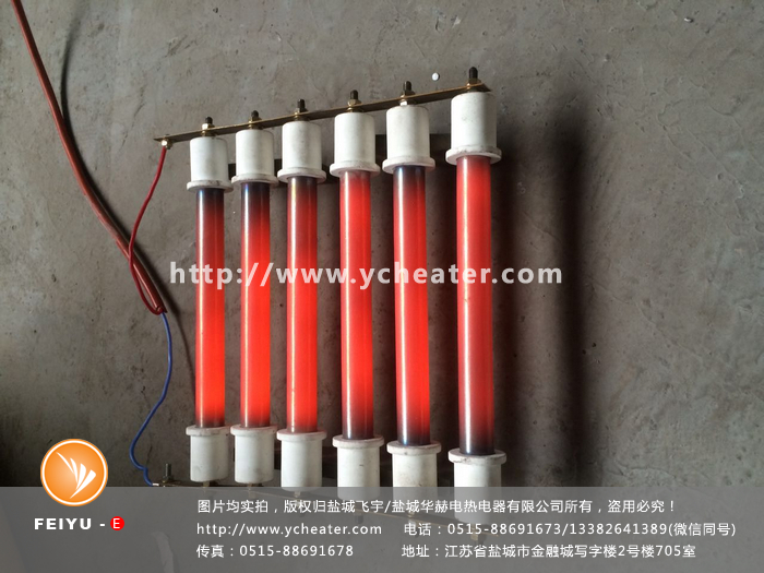 無煙燒烤電加熱管