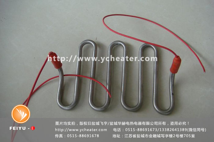 為什么要知道電加熱管的額定電壓文章配圖,僅供參考。