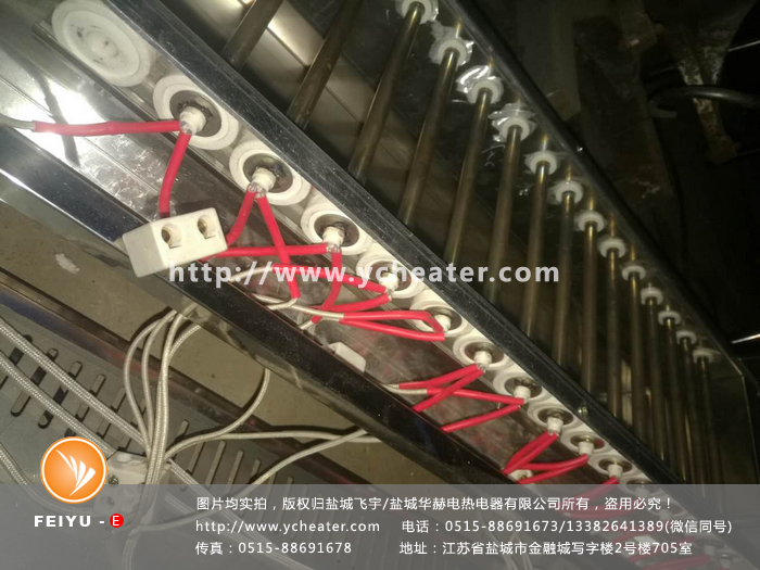 無煙燒烤電加熱管安裝示意圖,盜圖必究。 無煙燒烤電加熱管安裝示意圖,盜圖必究