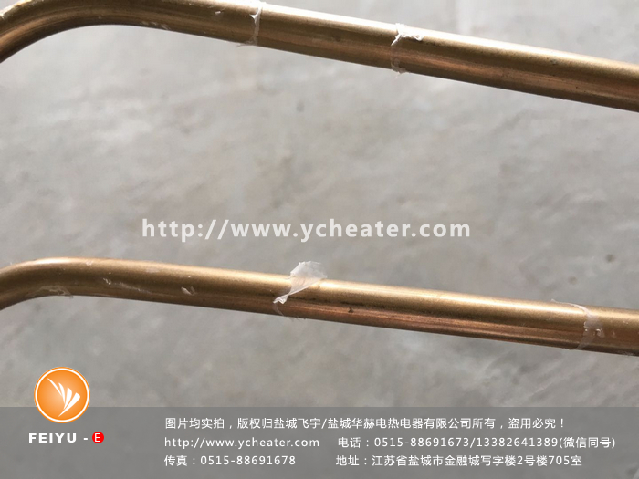 靜電粉末涂層電加熱管