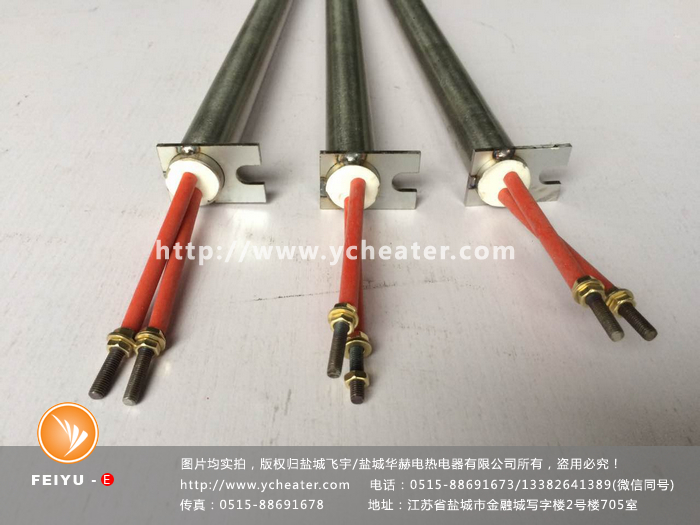 單頭電加熱管有哪些文章配圖,僅供參考。