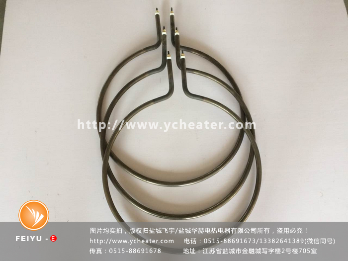 擠壓機電熱管