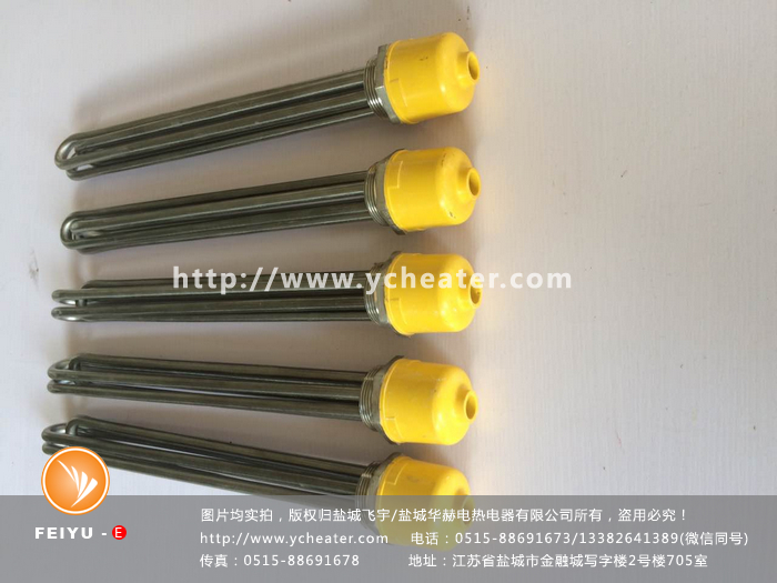 油槽加熱絲扣電加熱管圖片展示
