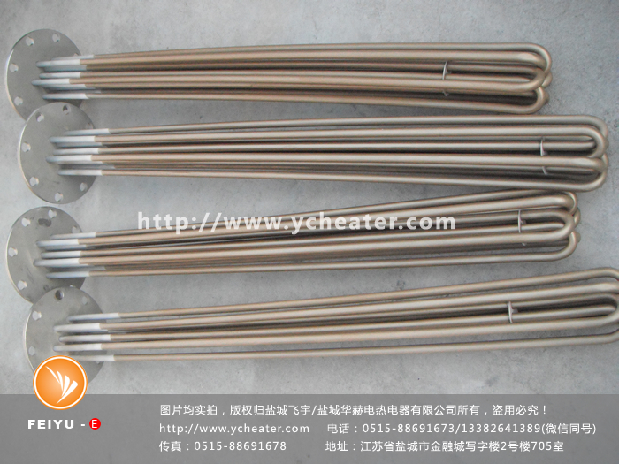 防垢涂層法蘭電加熱管