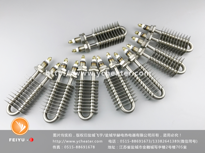 方形翅片電加熱管