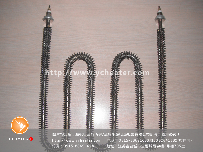 纏繞式翅片電加熱管