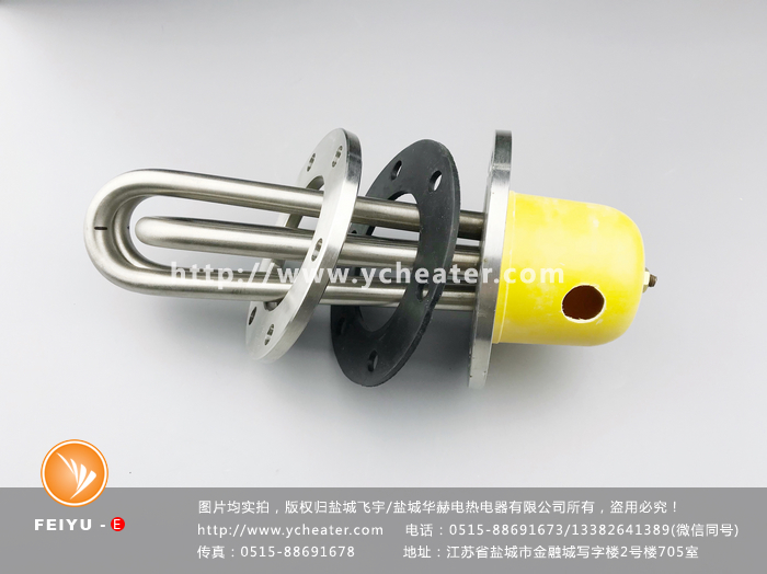 SRY型油加熱電加熱管