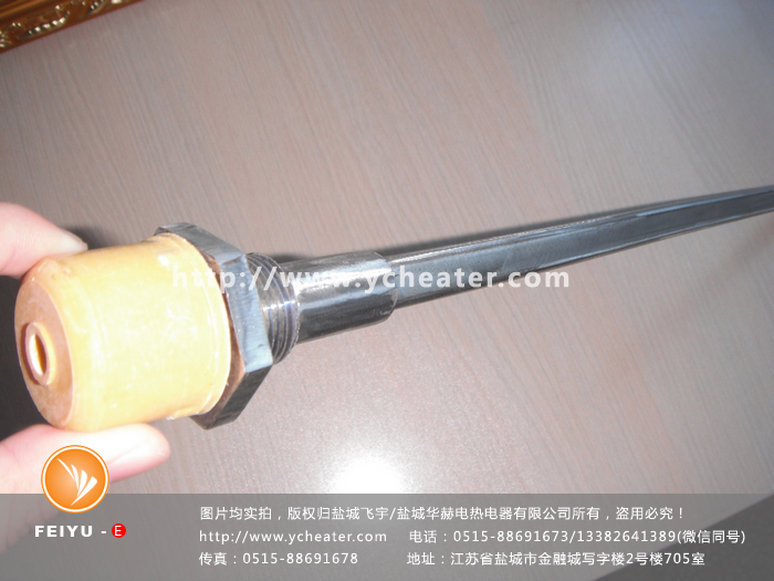 螺紋型直條扁形電加熱管
