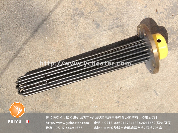 腐蝕性液體加熱法蘭電加熱管