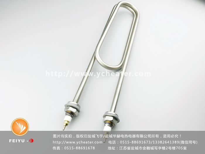 脫膠機電加熱管