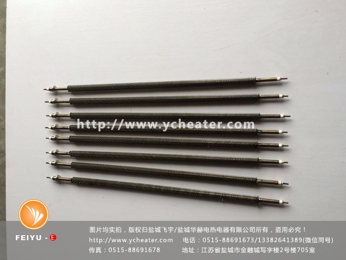 除濕機加熱管