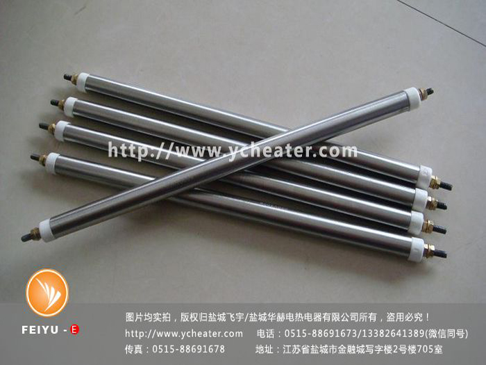 燙平機(jī)電加熱管產(chǎn)品圖片，僅供參考。
