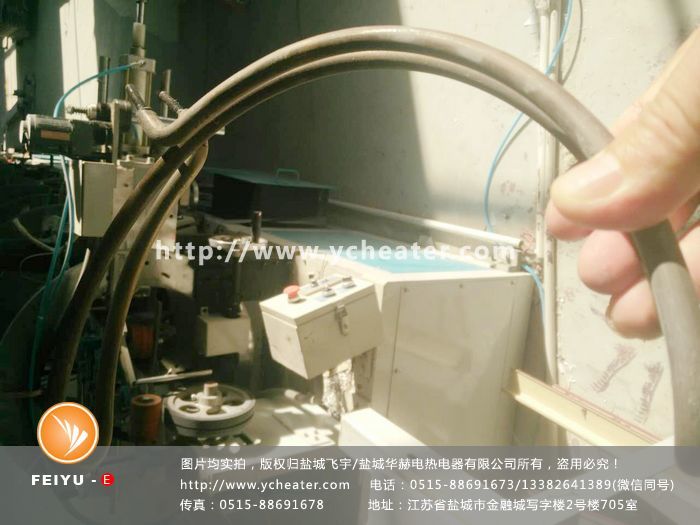 轉(zhuǎn)印機電加熱管