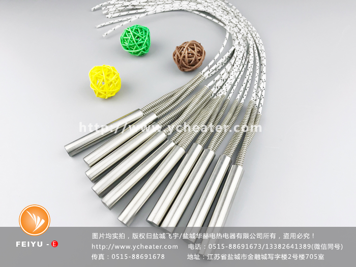 玻纖導(dǎo)線單頭電熱管