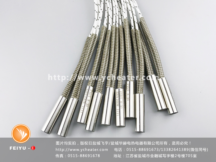 中密度單頭電熱管