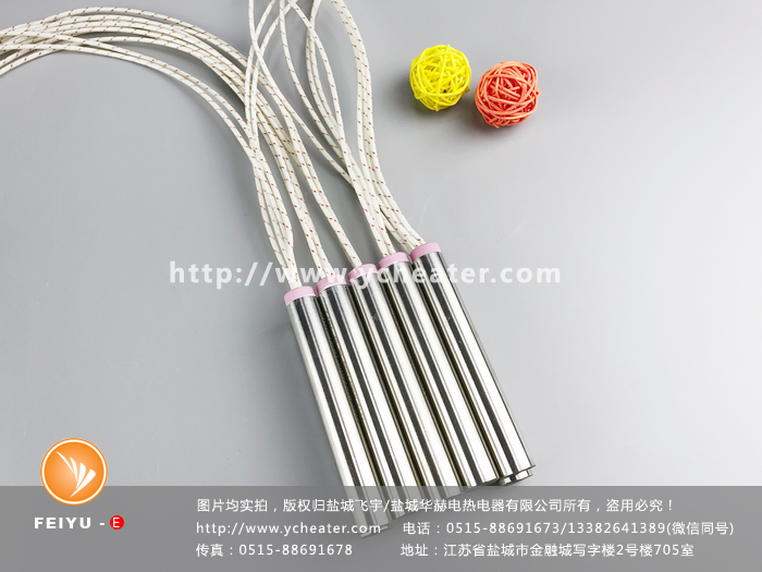 帶瓷頭防斷內(nèi)引出線單頭加熱管