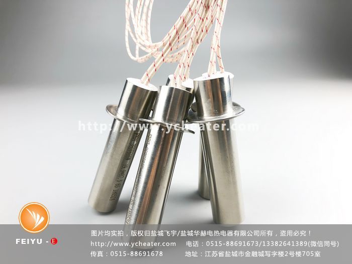 切刀加熱棒