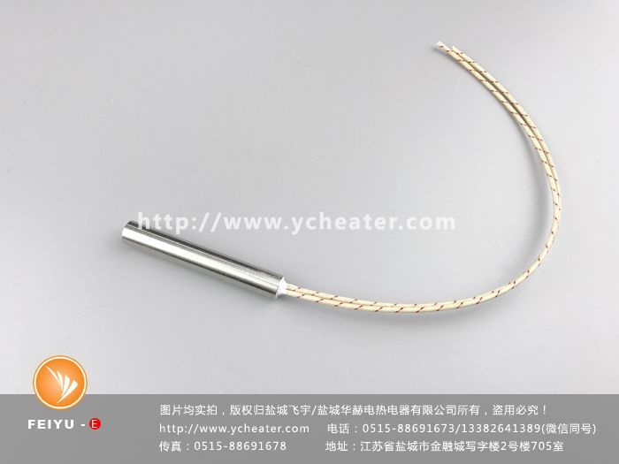 貼標(biāo)機(jī)加熱管