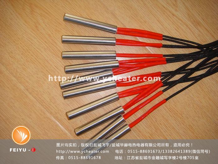 低密度單頭加熱管