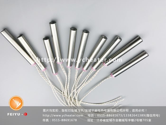 醫(yī)療設(shè)備用單頭電熱管