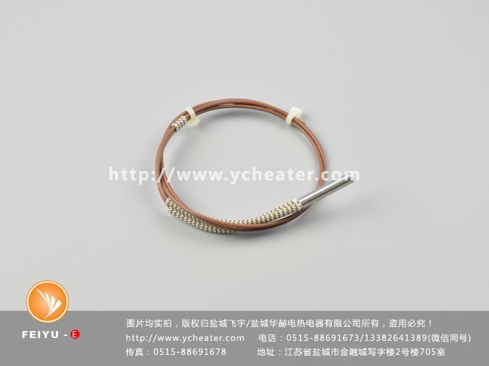 進口3d打印機單頭加熱管