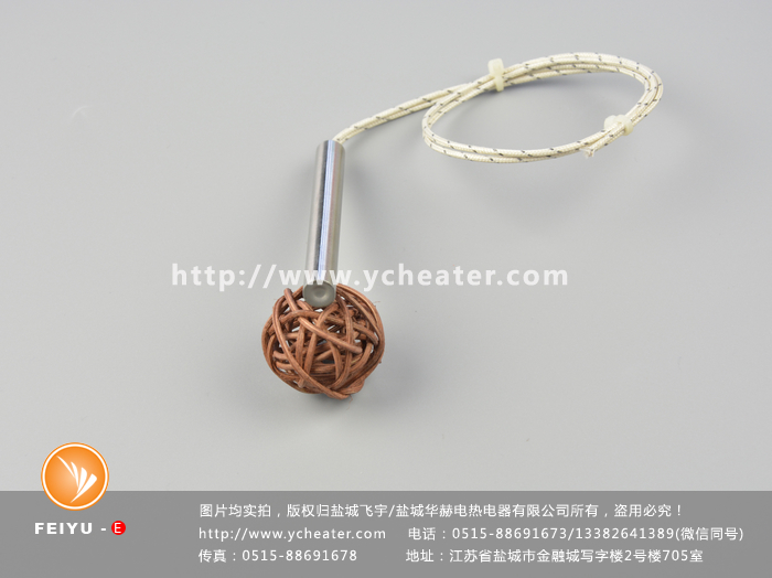 熱熔機(jī)單頭加熱管