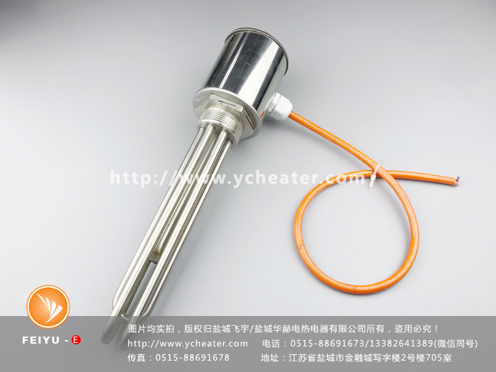 應(yīng)急發(fā)電機(jī)電加熱器
