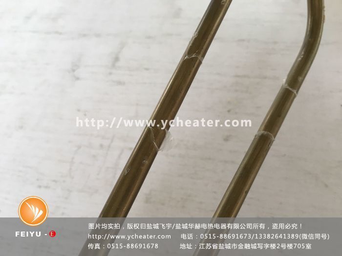 1552704754192222.jpg 微信圖片_20180304155657