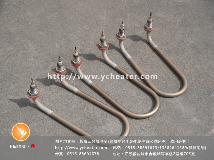 1552704781664747.jpg 20160827-防水垢加熱管 (16)