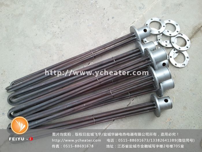 1552705189835665.jpg 20160827-法蘭加熱管 (51)
