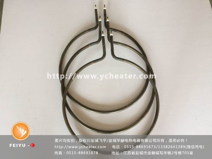 1100UST鋁型材擠壓機加熱管