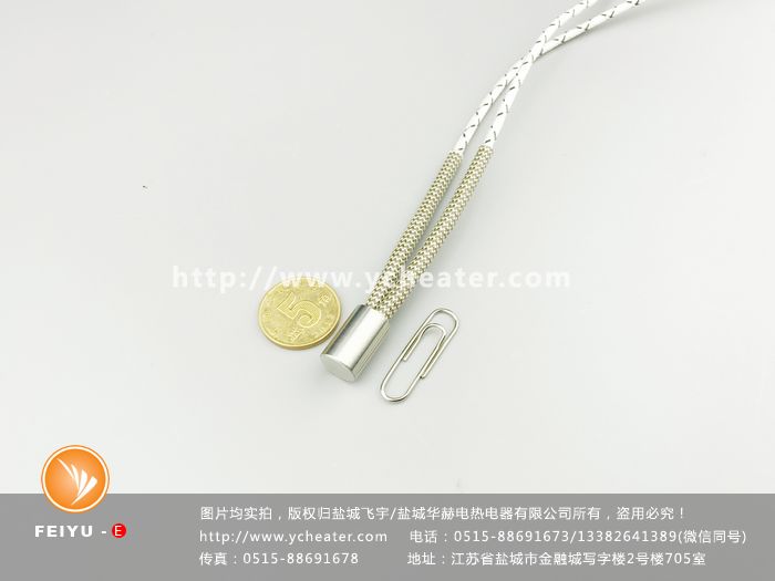 3D打印機單頭電加熱管