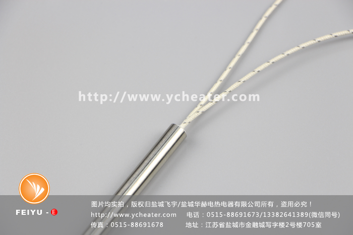 800度Incoloy材質(zhì)進(jìn)口加熱管