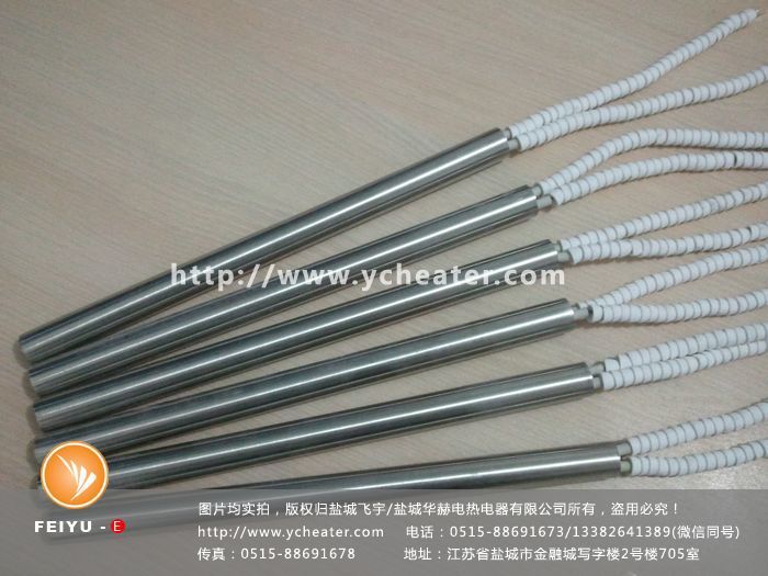 1554087337769149.jpg 20160827-單頭加熱管 (65)