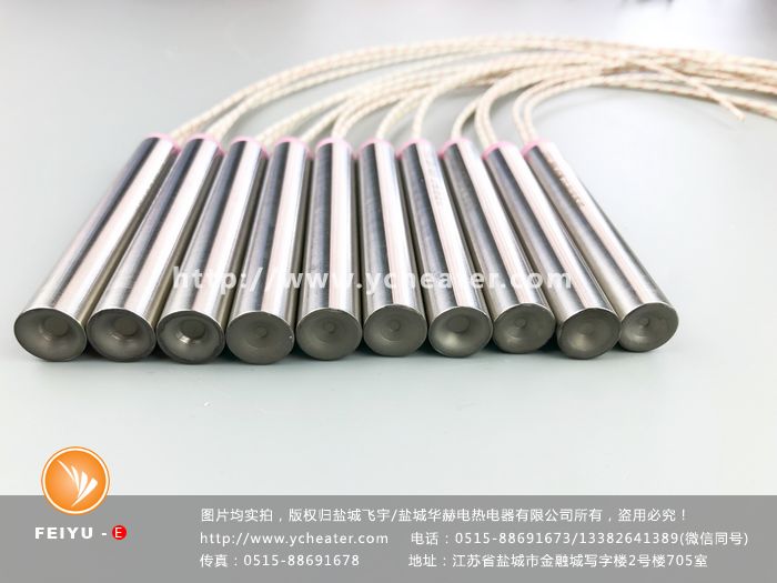 進(jìn)口內(nèi)出線加熱管