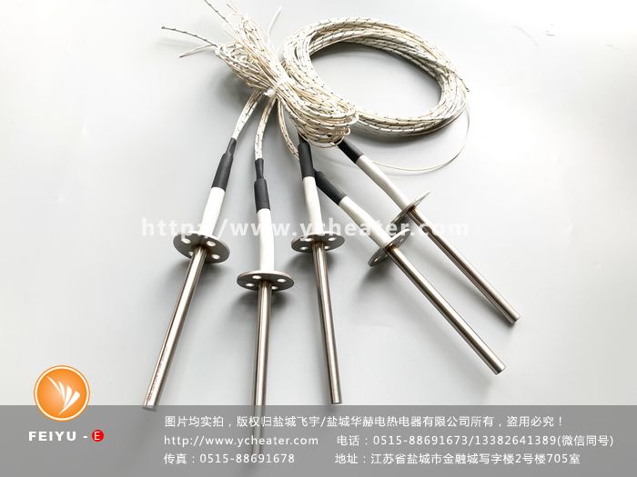 汽車尾氣處理用電加熱管