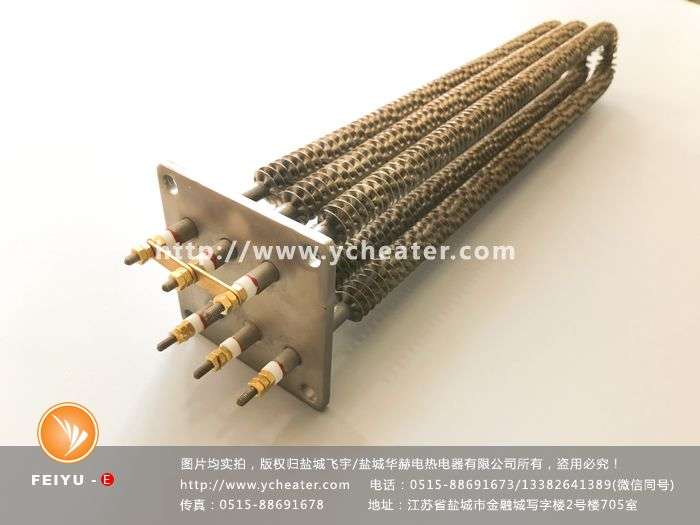 噴錫機熱風加熱管