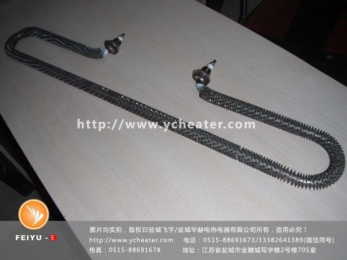 烤箱加熱管 