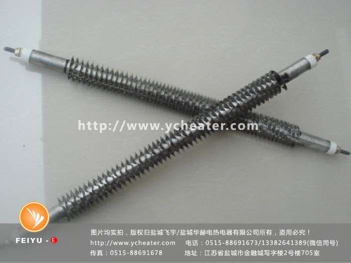 烤漆房電加熱管