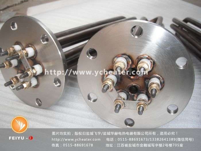 1558682917819628.jpg 20160827-法蘭加熱管 (38)