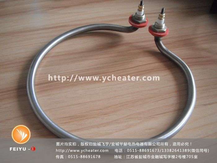 1559006972923109.jpg 2016.08.27 U異加熱管 (3)