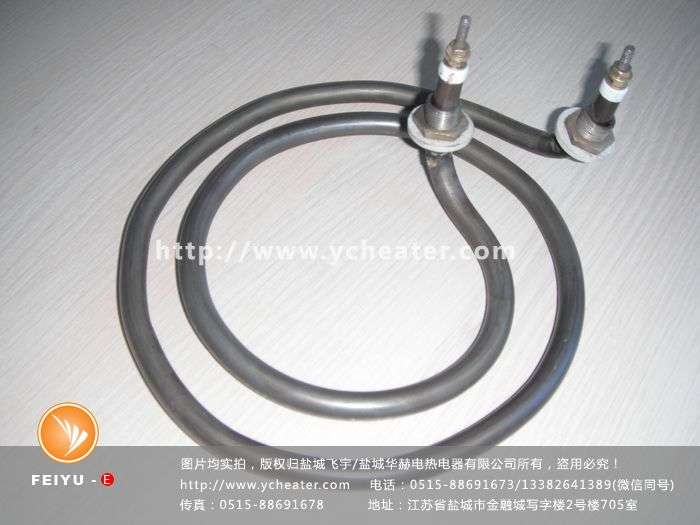 電除塵加熱管