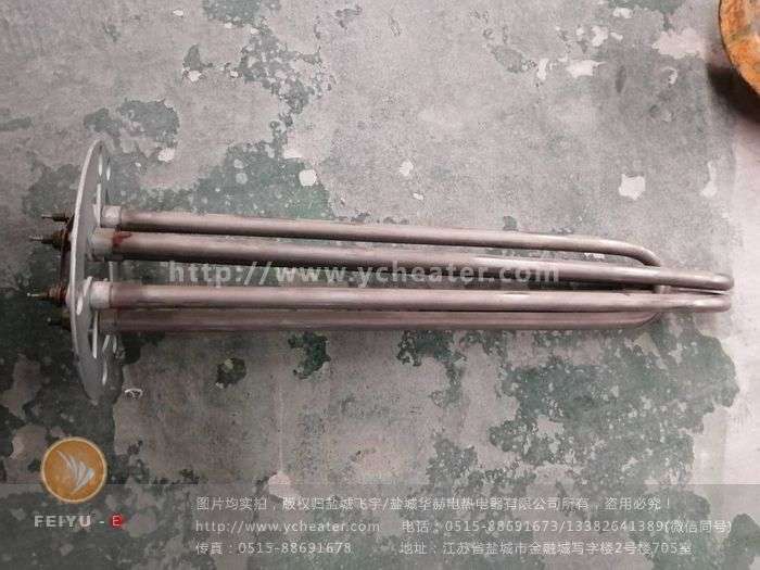 塑料粒子烘干機加熱管