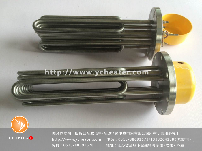 電蒸汽發生器加熱管