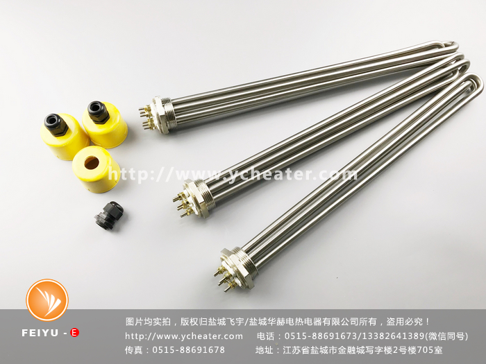 六楞電加熱管